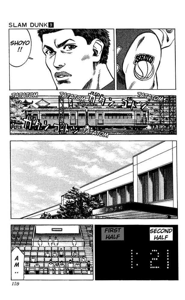 Slam Dunk, Chapter 79 image 11